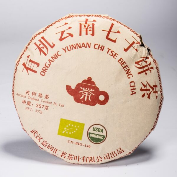 China Pu-Erh Beeng Cha (Bio)